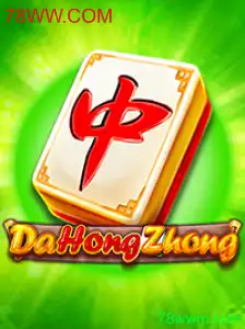 Descubra o Mundo de DaHongZhong: Regras e Estratégias do Jogo