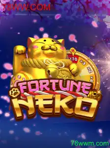 Descubra o Mundo Fascinante de FortuneNeko: Jogo, Regras e Estratégias