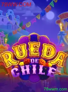 RuedaDeChile: Descubra as Regras e o Encanto deste Jogo Inovador