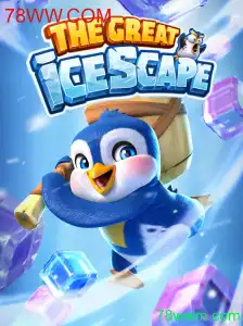 Explorando o Mundo de TheGreatIcescape: Aventure-se em um Jogo de Estratégia Inovador